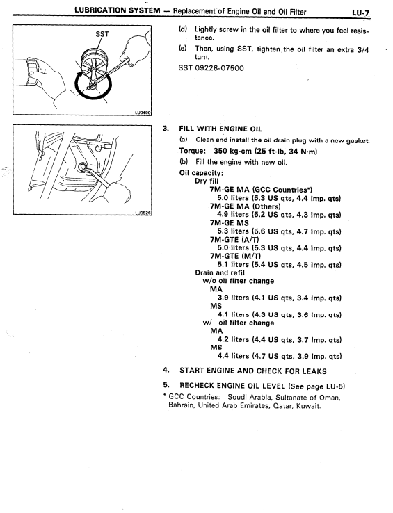 TOYOTA CRESSIDA 1984-1992 ENGINE