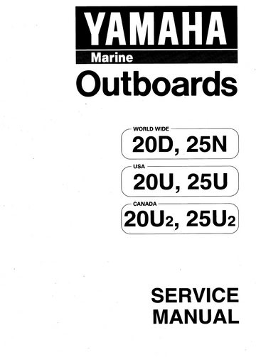 YAMAHA 20HP 25HP 2-STROKE 1995-1997 MARINE OUTBOARD