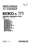 HITACHI EX300-5 SERIES PARTS CATALOG
