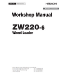 HITACHI ZW220 -6 TRACTOR LOADER