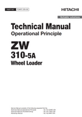 HITACHI ZW310-5A LOADER TRACTOR