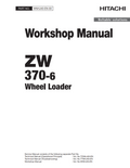 HITACHI ZW370-6 TRACTOR