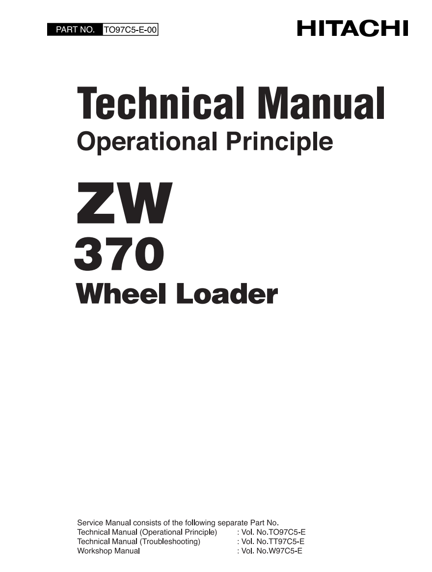 HITACHI ZW370 LOADER TRACTOR