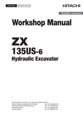 HITACHI ZX135US-6 TRACKED HYDRAULIC LOADER