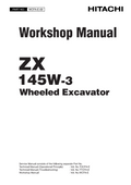 HITACHI ZX145W -3 EXCAVATOR
