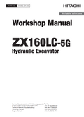 HITACHI ZX 160LC -5G CRAWLER