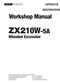 HITACHI ZX 210W-5A HYDRAULIC DIGGER