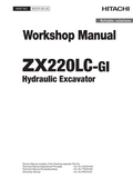 HITACHI ZX 220LC-GI HYDRAULIC DIGGER