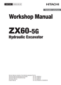 HITACHI ZX60 -5G HYDRAULIC LOADER