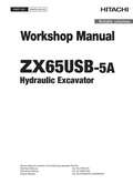 HITACHI ZX 65USB -5A HYDRAULIC LOADER