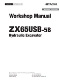 HITACHI ZX 65USB -5B HYDRAULIC LOADER