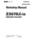 HITACHI ZX 670LC-5G DIGGER
