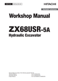 HITACHI ZX 68USR -5A HYDRAULIC LOADER
