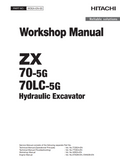 HITACHI ZX70 -5G ZX70LC -5G HYDRAULIC LODER