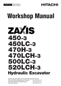 HITACHI ZAXIS 450-3 450LC-3 470H-3 470LCH-3 500LC-3 520LCH-3