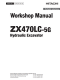 HITACHI ZX 470LC-5G HYDRAULIC DIGGER