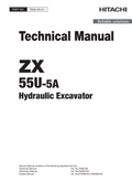 HITACHI ZX 55U -5ALOADER EXCAVATOR