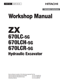 HITACHI ZX670LC-5G ZX670LCH-5G ZX670LCR-5G DIGGER