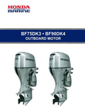 HONDA BF75DK3 BF90DK4 BF80A BF100A ENGINE