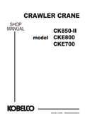 KOBELCO CK850-II CKE800 CKE700 CRANE