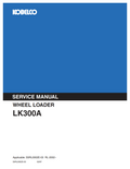 KOBELCO LK300A WHEEL LOADER DOZER EXCAVATOR