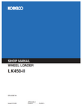 KOBELCO LK450-II WHEEL LOADER DOZER EXCAVATOR
