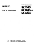 KOBELCO SK045, SK045-2, SK050 COMPACT EXCAVATOR