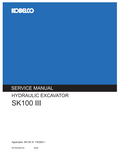 KOBELCO SK100 III CRAWLER EXCAVATOR