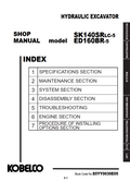 KOBELCO SK140SRLC-5, ED160BR-5 HYDRAULIC EXCAVATOR