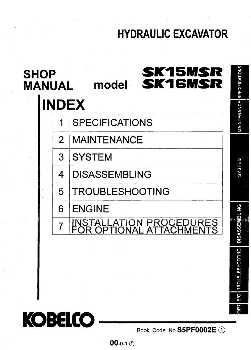 KOBELCO SK15MSR, SK16MSR CRAWLER  EXCAVATOR
