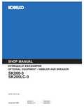 KOBELCO SK200-3, SK200LC-3 OPTIONAL EQUIPMENT - NIBBLER AND BREAKER 