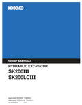 KOBELCO SK200III, SK200LCIII CRAWLER EXCAVATOR