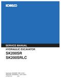 KOBELCO SK200SR SK200SRLC 