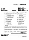 KOBELCO SK200V, SK200LC V MINI EXCAVATOR