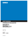 KOBELCO SK200 V, SK200LC V TRACKED EXCAVATOR