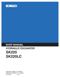 KOBELCO SK220, SK220LC CRAWLER EXCAVATOR
