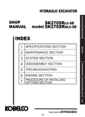 KOBELCO SK270SRLC-5E, SK270SRNLC-5E HYDRAULIC EXCAVATOR