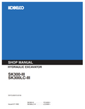 KOBELCO SK300-III, SK300LC-III CRAWLER EXCAVATOR