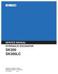 KOBELCO SK300, SK300LC CRAWLER EXCAVATOR