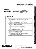 KOBELCO SK330-8 HS ENGINE TRACKED EXCAVATOR