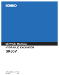 KOBELCO SK60V CRAWLER EXCAVATOR