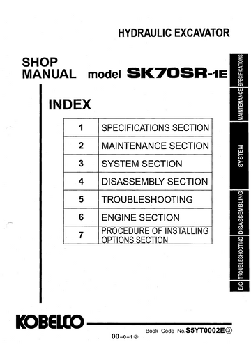 KOBELCO SK70SR-1E CRAWLER EXCAVATOR