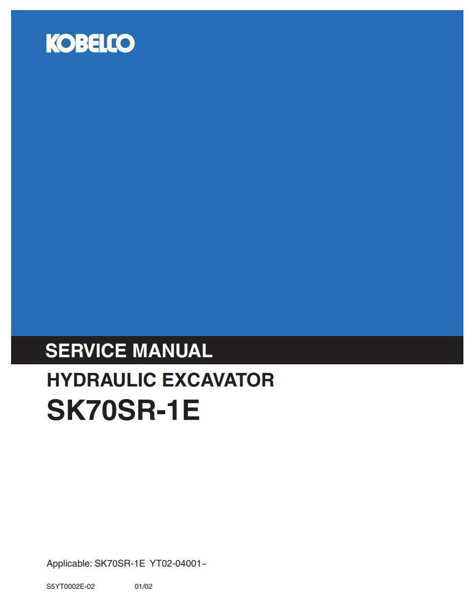 KOBELCO SK70SR-1E CRAWLER EXCAVATOR