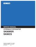 KOBELCO SK80MSR, SK80CS CRAWLER EXCAVATOR