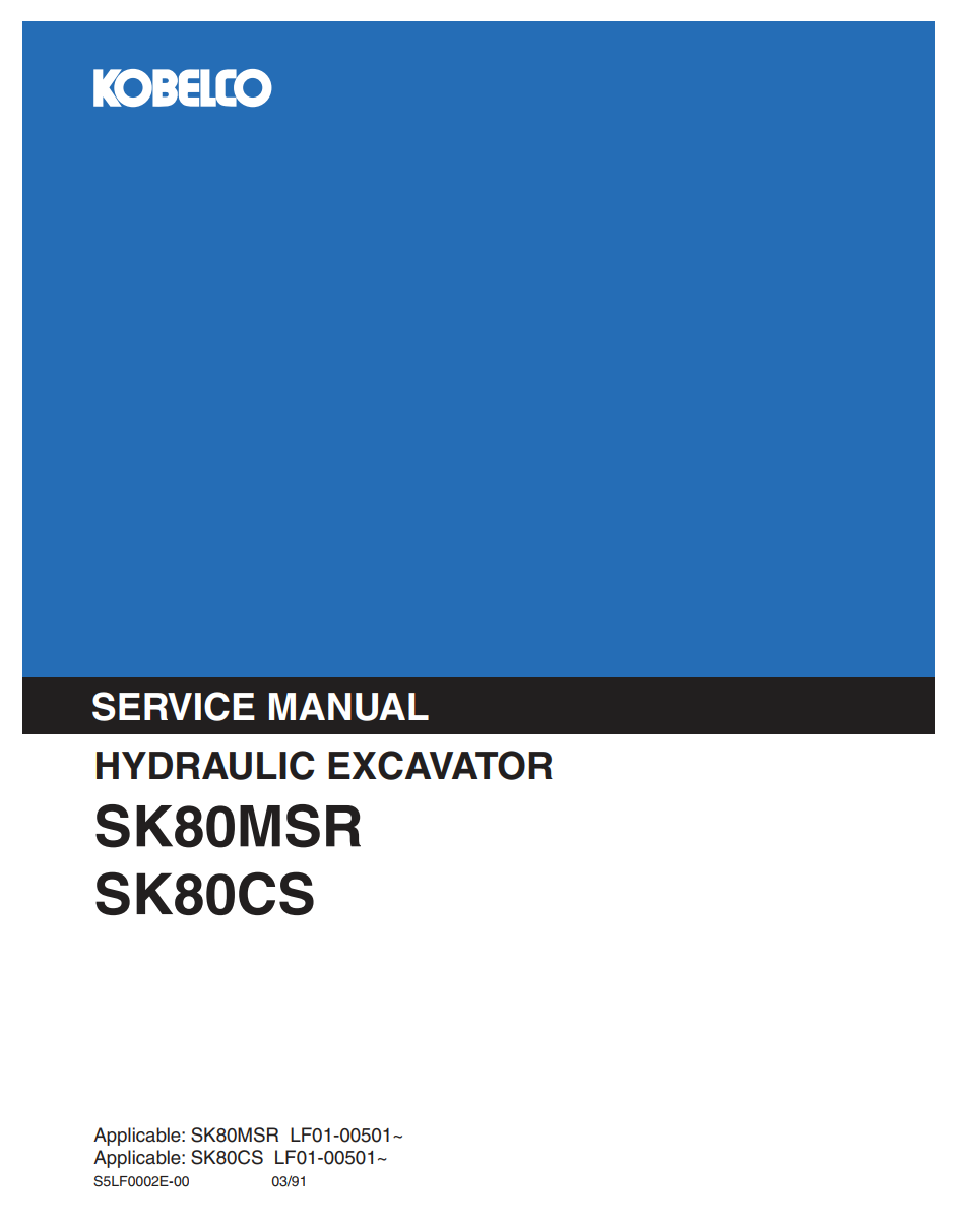 KOBELCO SK80MSR, SK80CS CRAWLER EXCAVATOR