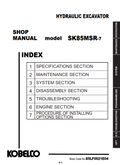 KOBELCO SK85MSR-7 TRACKED EXCAVATOR