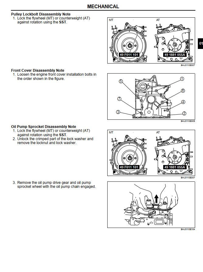 MAZDA RX4 RX-4 13B ROTARY ENGINE