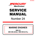 MERCURY MERCRUISER BLACK SCORPION 5.0L 5.7L 6.2L V-8