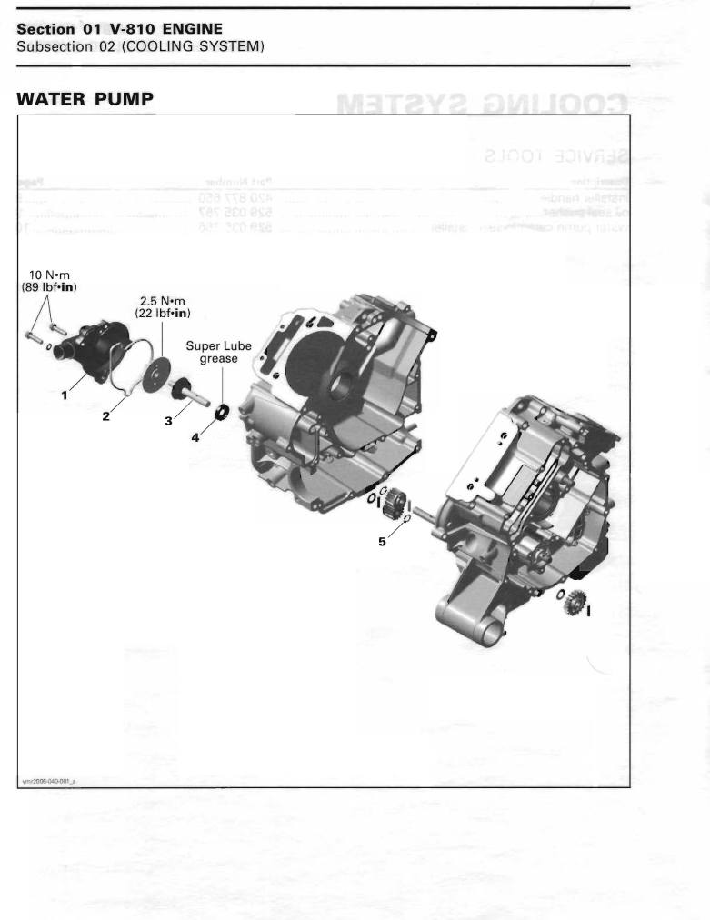 BOMBARDIER CAN-AM 800 ROTAX V-810 2006 ATV ENGINE