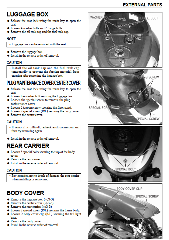 DAELIM S-5 S FIVE 50cc SCOOTER